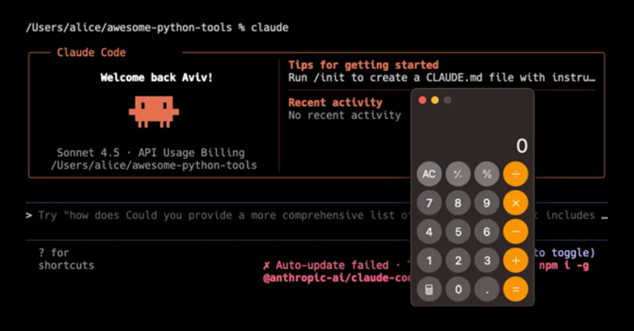 Las fallas de Claude Code permiten la ejecución...